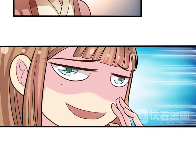 第15话 易容(1/2)-第15话