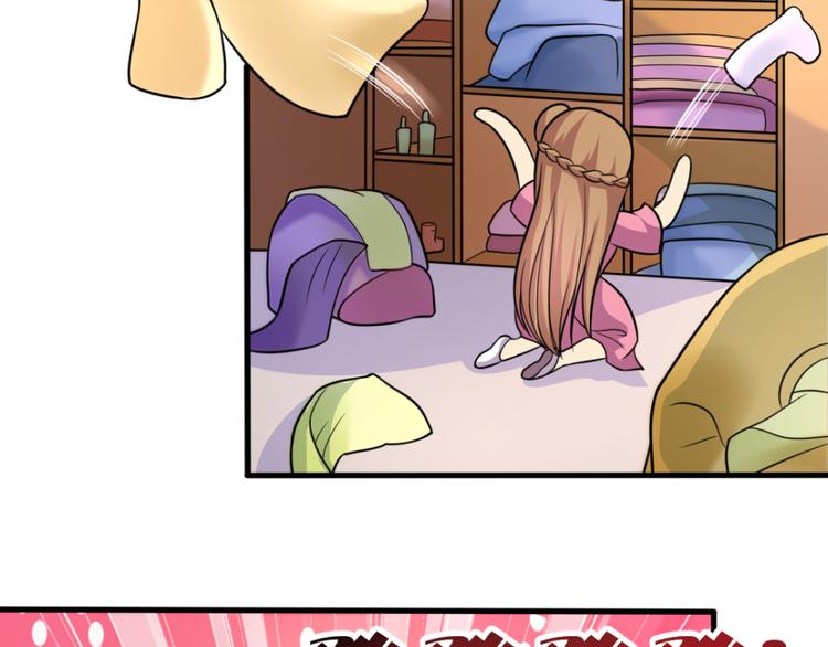 第15话 易容(1/2)-第15话