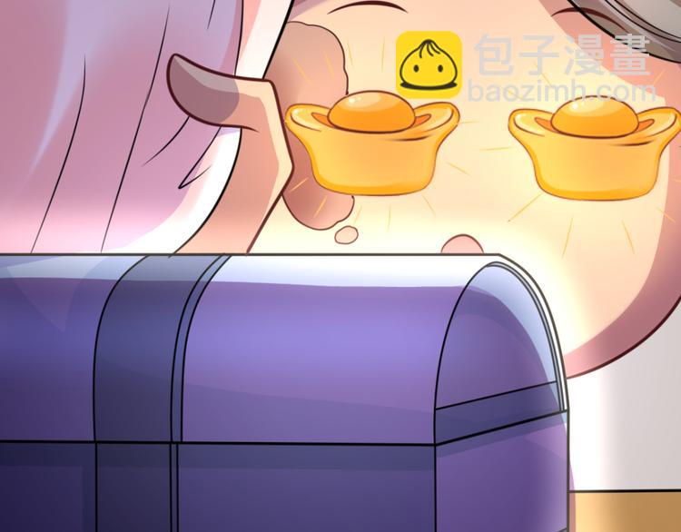 第15话 易容(1/2)-第15话