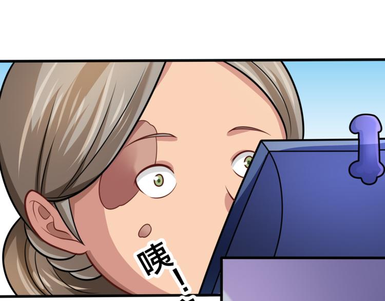 第15话 易容(1/2)-第15话