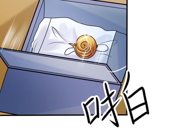 第15话 易容(1/2)-第15话