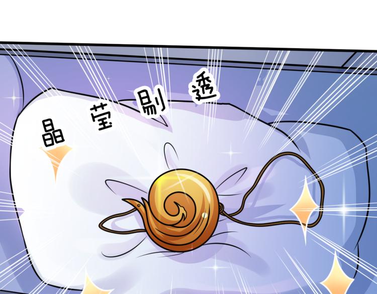 第15话 易容(1/2)-第15话