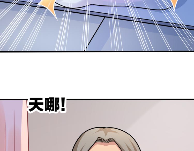 第15话 易容(1/2)-第15话