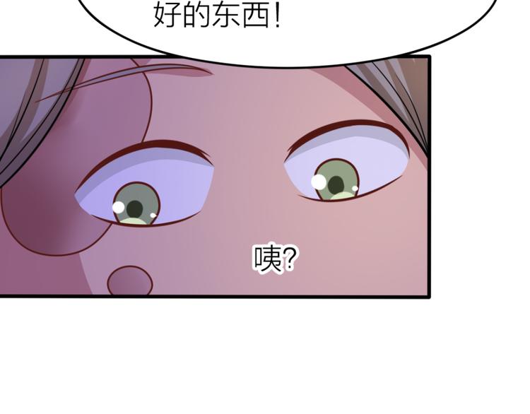 第15话 易容(1/2)-第15话