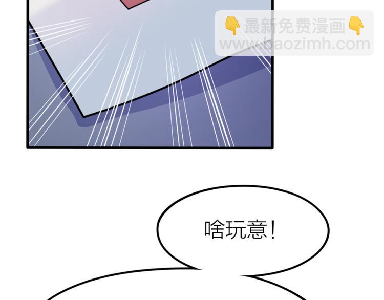 第15话 易容(1/2)-第15话