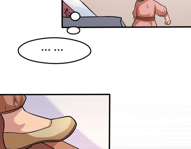 第15话 易容(1/2)-第15话