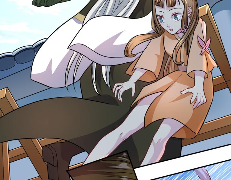 第19话 第一美人-第19话