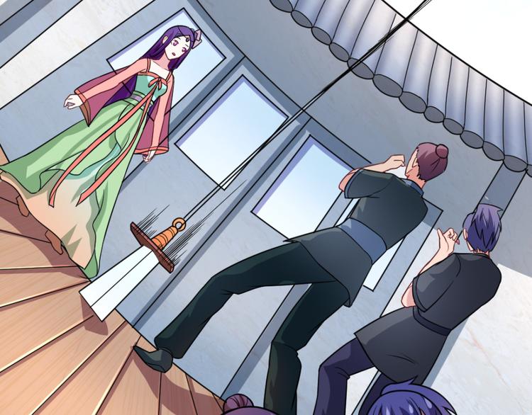 第19话 第一美人-第19话