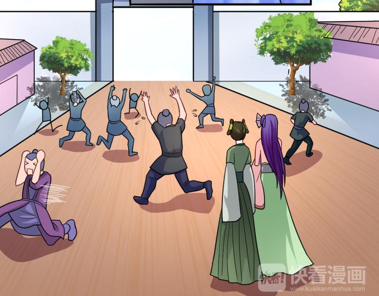 第19话 第一美人-第19话