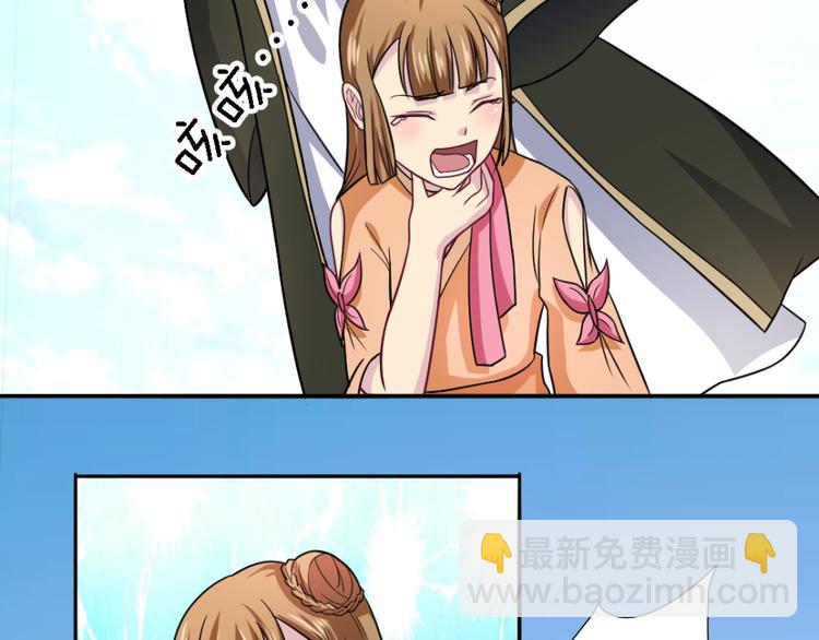 第19话 第一美人-第19话