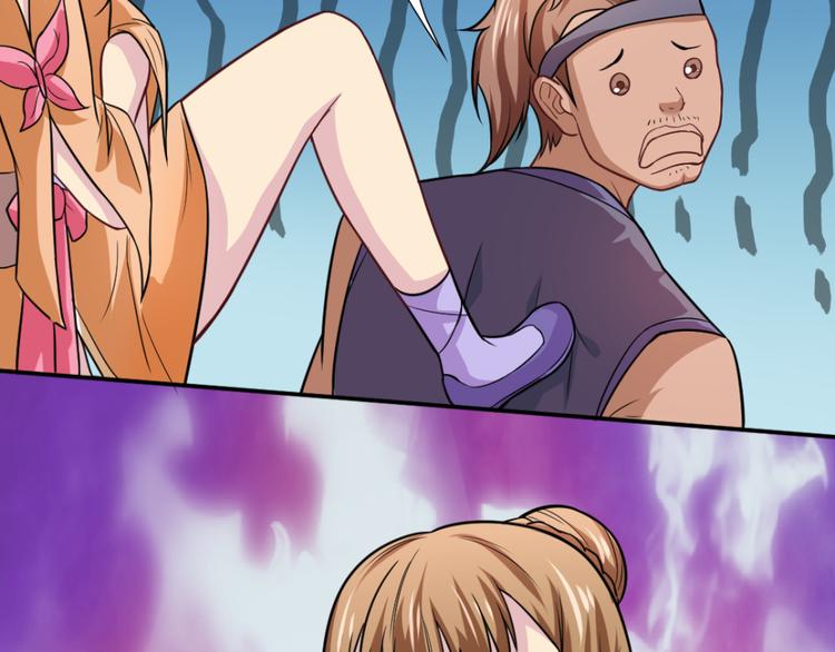 第19话 第一美人-第19话