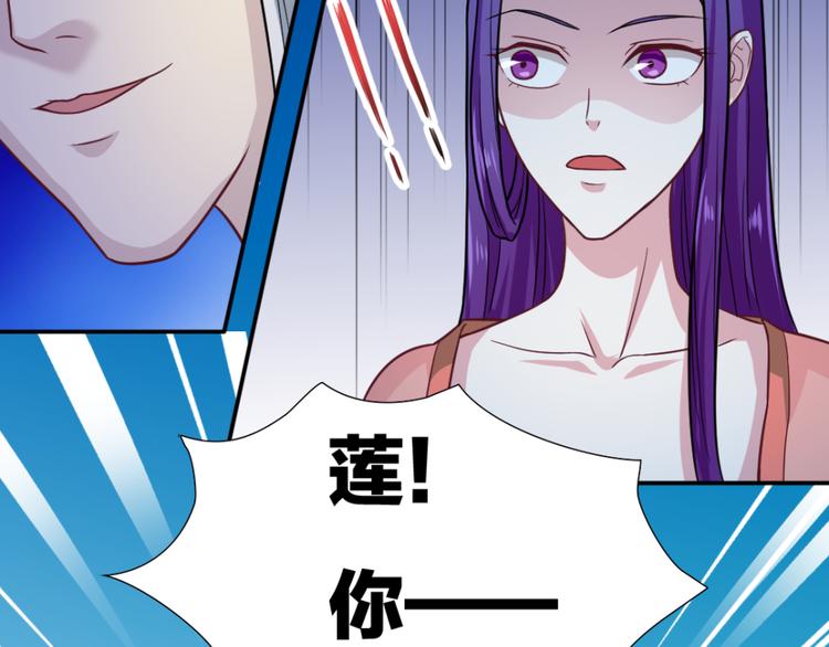 第19话 第一美人-第19话