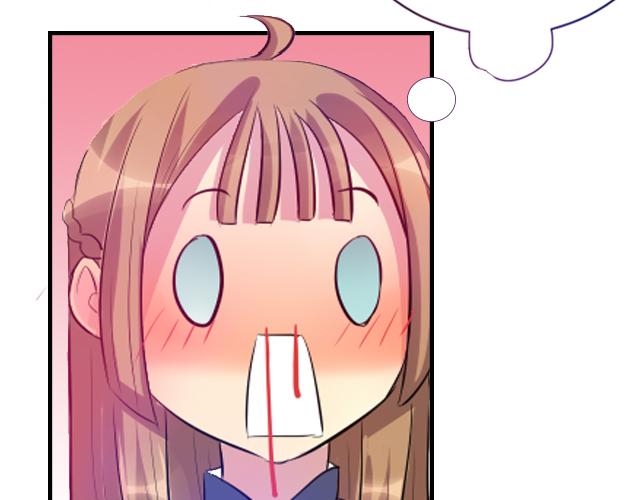 第3话 疗伤(1/2)-第3话