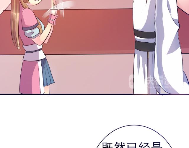 第3话 疗伤(1/2)-第3话