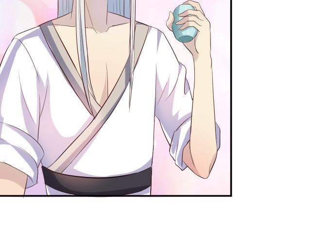 第3话 疗伤(1/2)-第3话