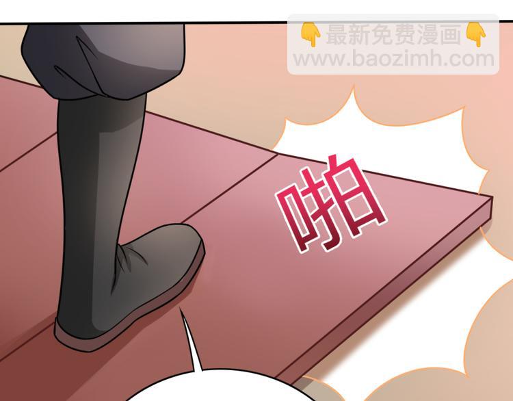 第3话 疗伤(1/2)-第3话