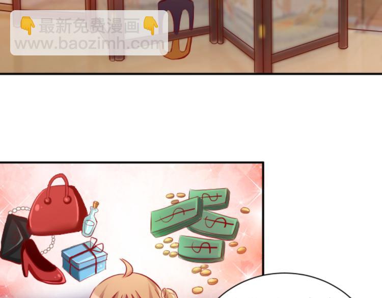 第3话 疗伤(1/2)-第3话