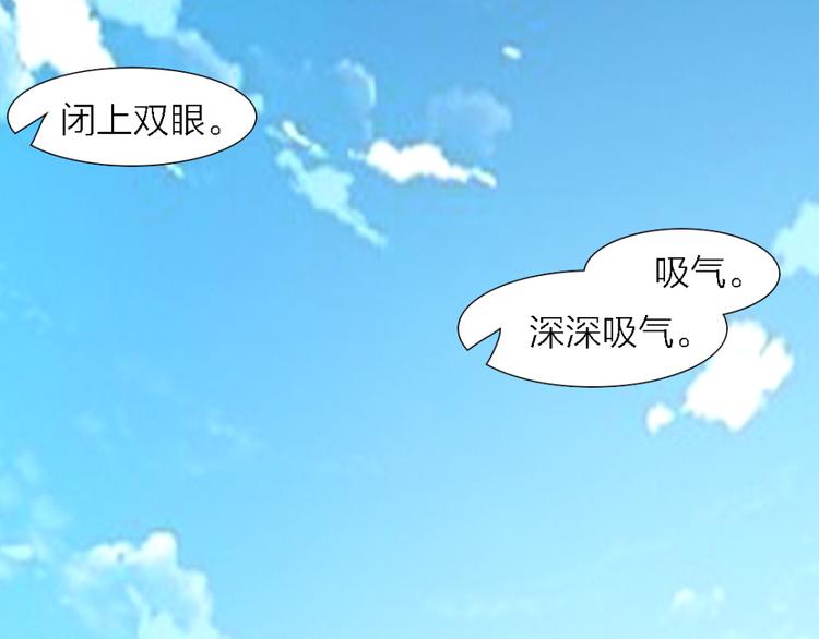 第21话 乔装-第21话