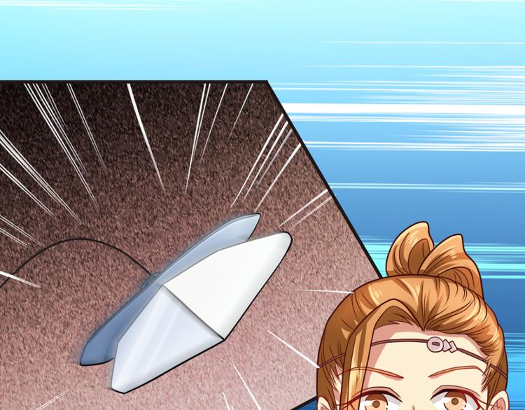 第23话 剂量-第23话