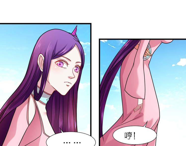 第23话 剂量-第23话