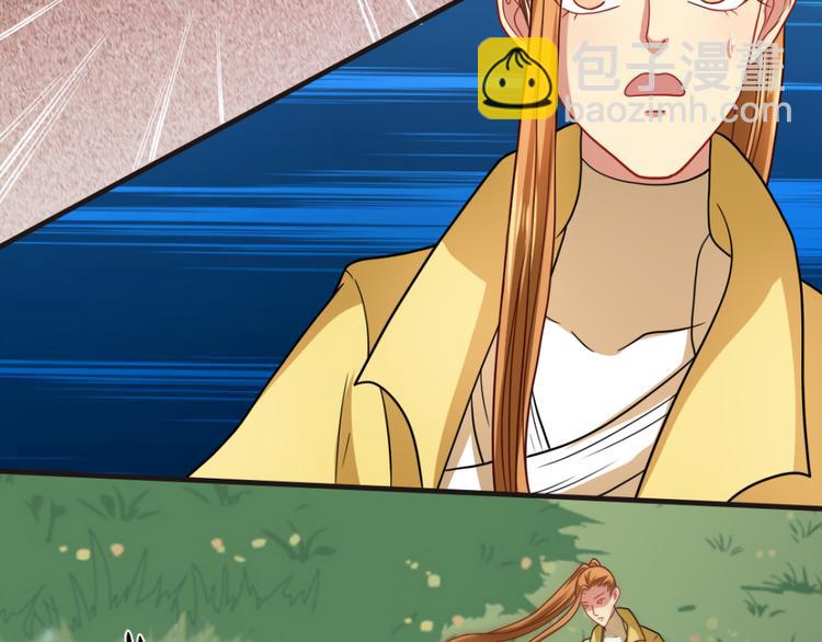 第23话 剂量-第23话