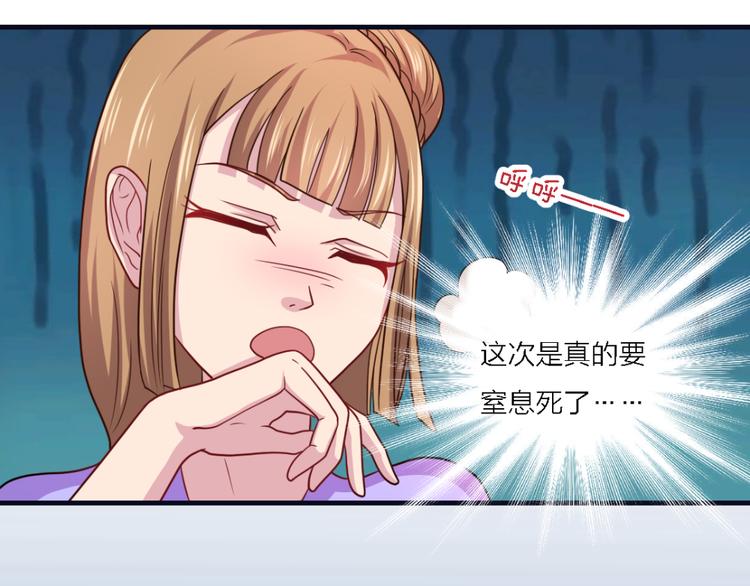 第23话 剂量-第23话