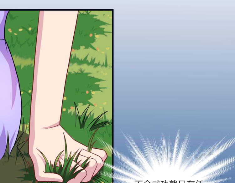 第23话 剂量-第23话