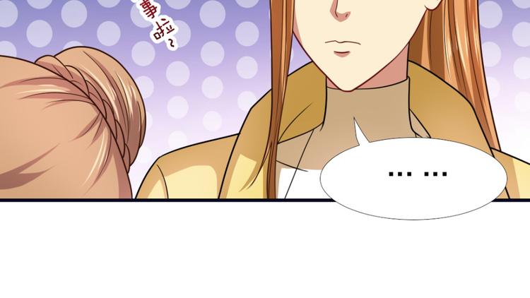 第23话 剂量-第23话