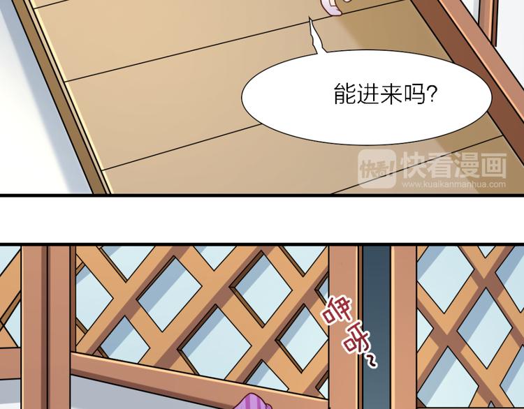 第23话 剂量-第23话