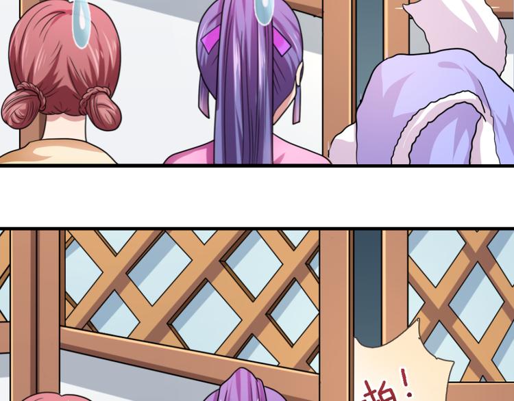 第23话 剂量-第23话