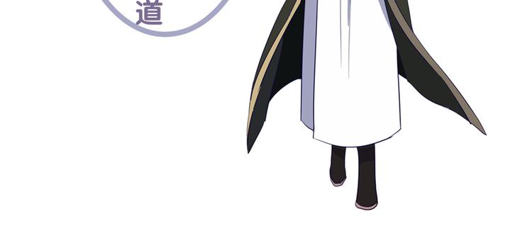 第23话 剂量-第23话