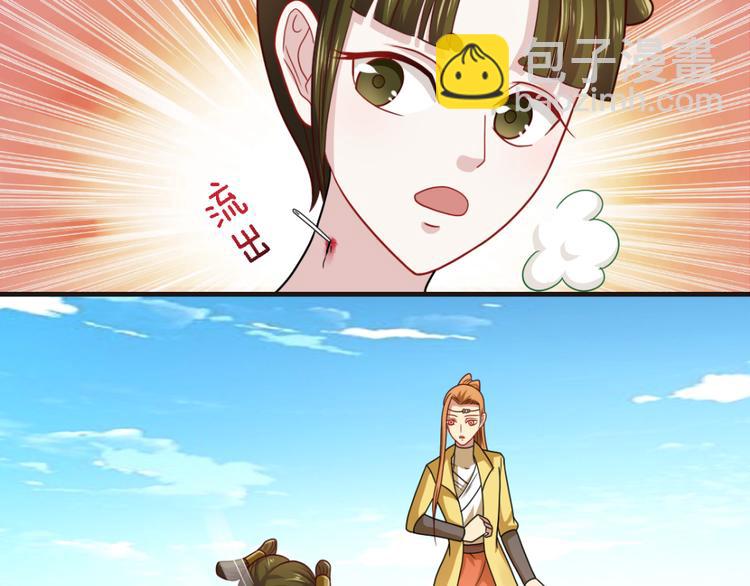 第23话 剂量-第23话