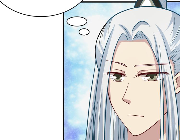 第25话 突变(1/2)-第25话