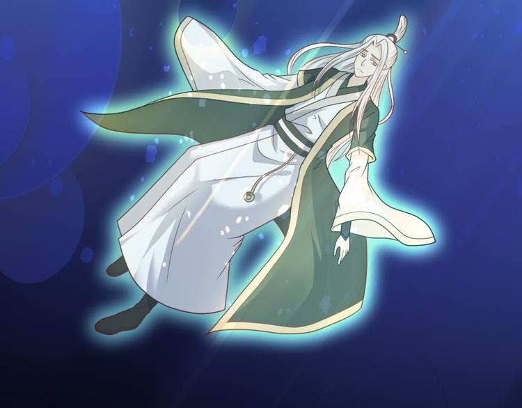 第25话 突变(1/2)-第25话