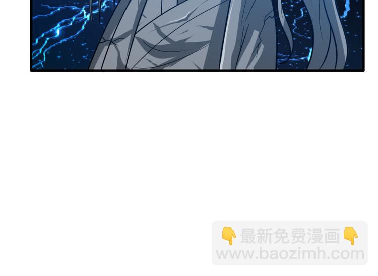 第25话 突变(1/2)-第25话