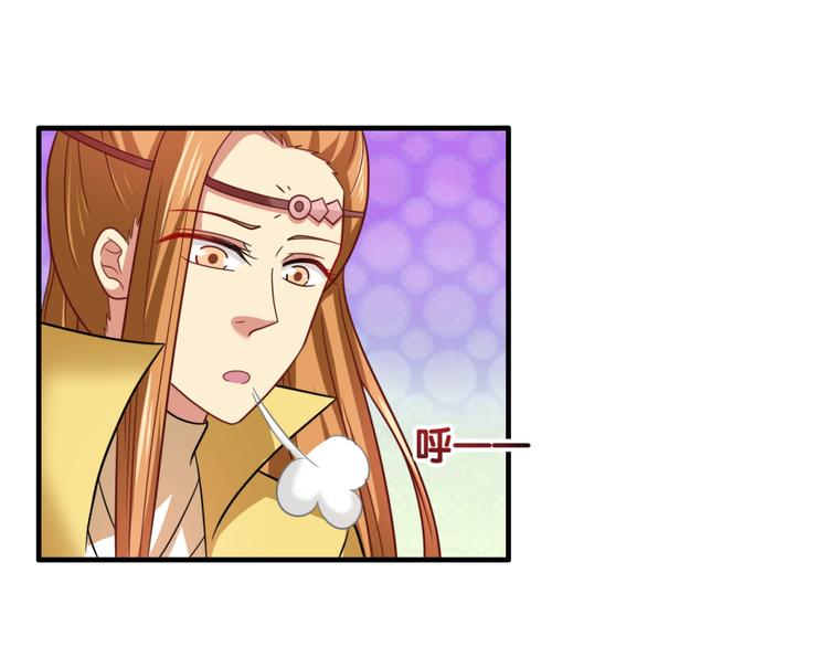 第25话 突变(1/2)-第25话