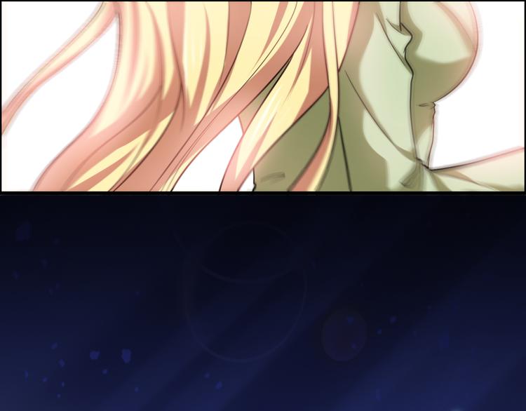 第25话 突变(1/2)-第25话