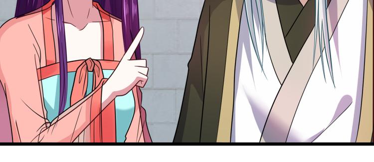 第25话 突变(1/2)-第25话