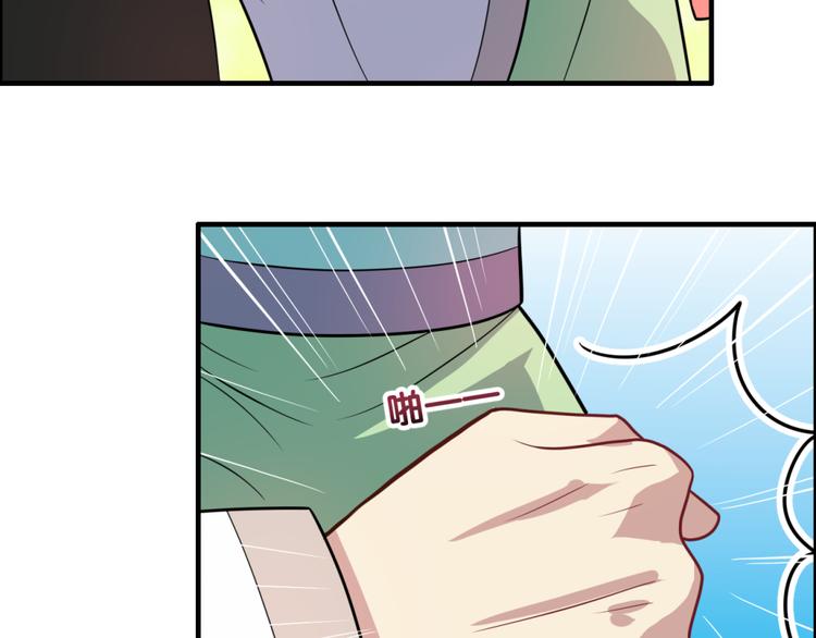 第25话 突变(1/2)-第25话