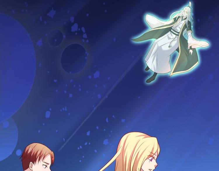 第25话 突变(1/2)-第25话