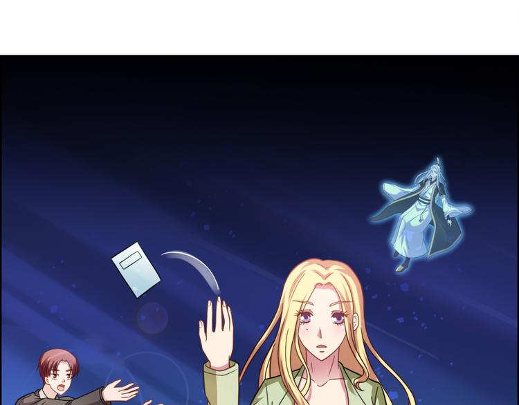 第25话 突变(1/2)-第25话