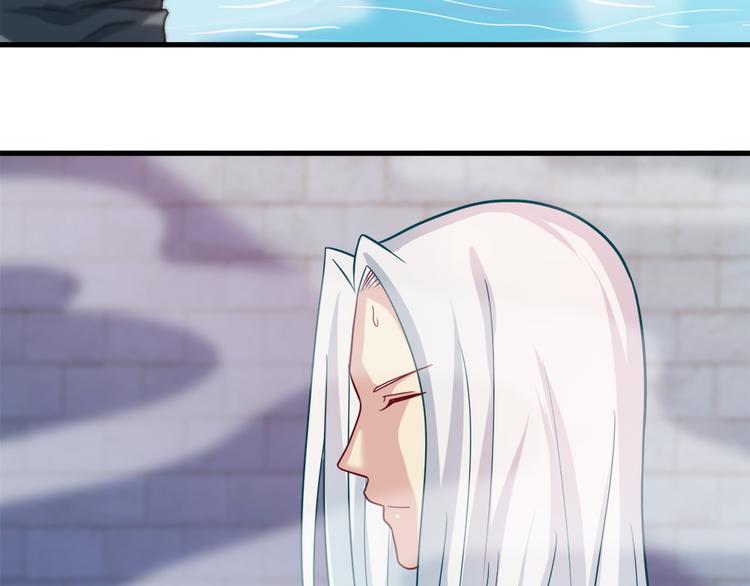 第27话 浴室(1/2)-第27话