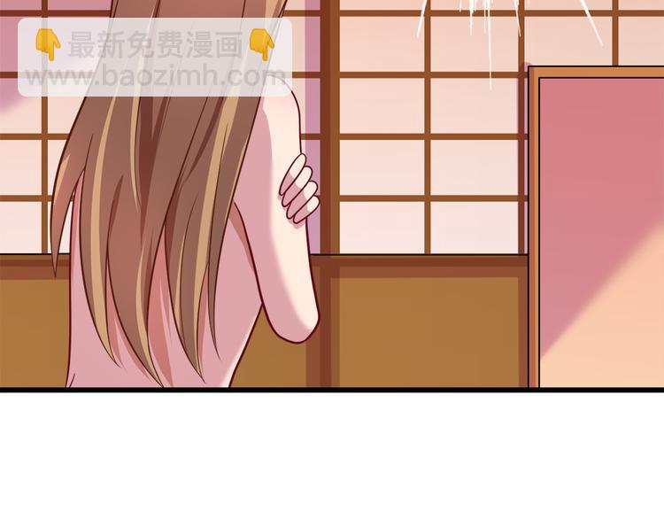 第27话 浴室(1/2)-第27话