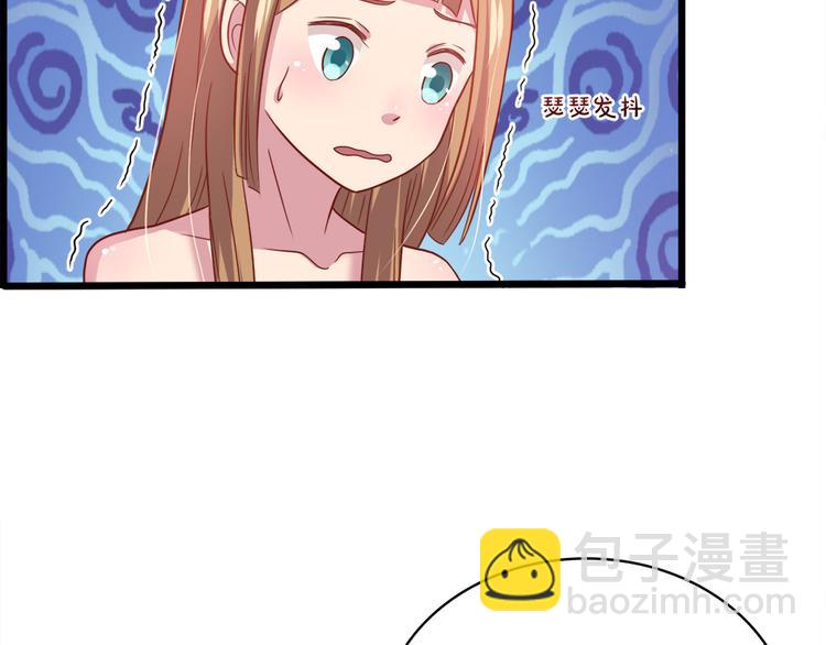 第27话 浴室(1/2)-第27话