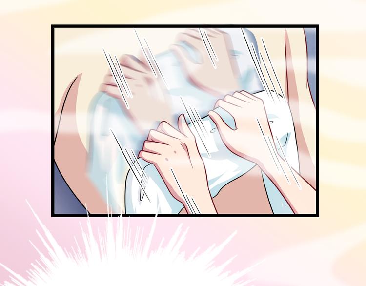 第27话 浴室(1/2)-第27话