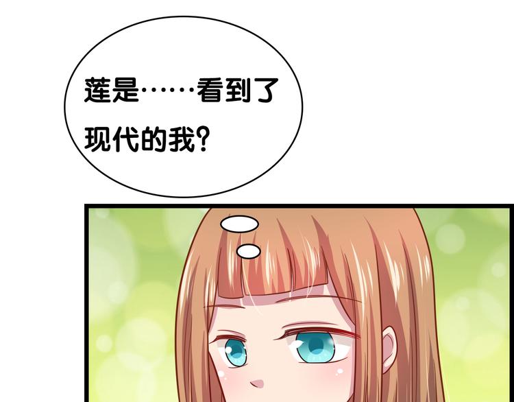 第27话 浴室(1/2)-第27话