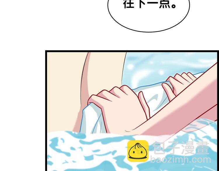 第27话 浴室(1/2)-第27话