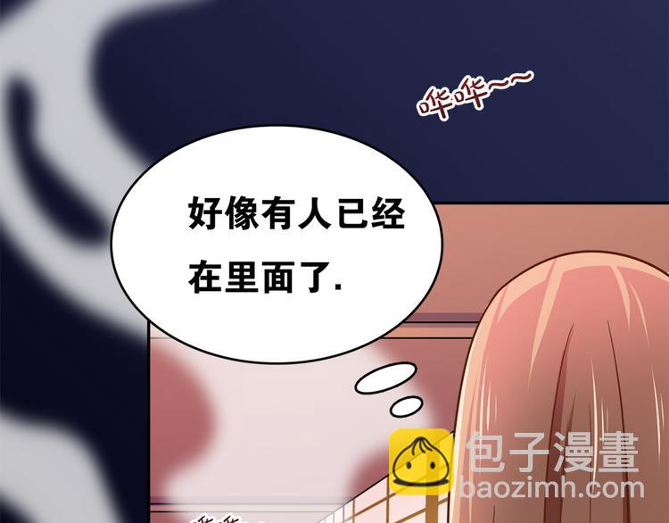 第27话 浴室(1/2)-第27话