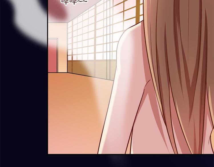 第27话 浴室(1/2)-第27话