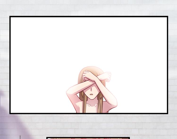 第27话 浴室(1/2)-第27话